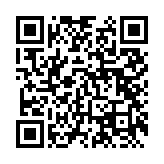 初診・再初診患者用QRコード